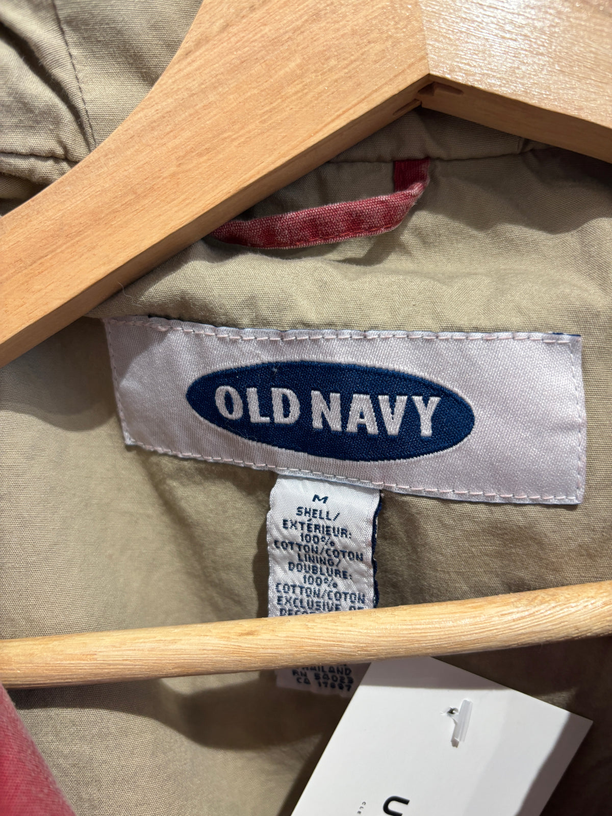 Old Navy Anorak Jacket