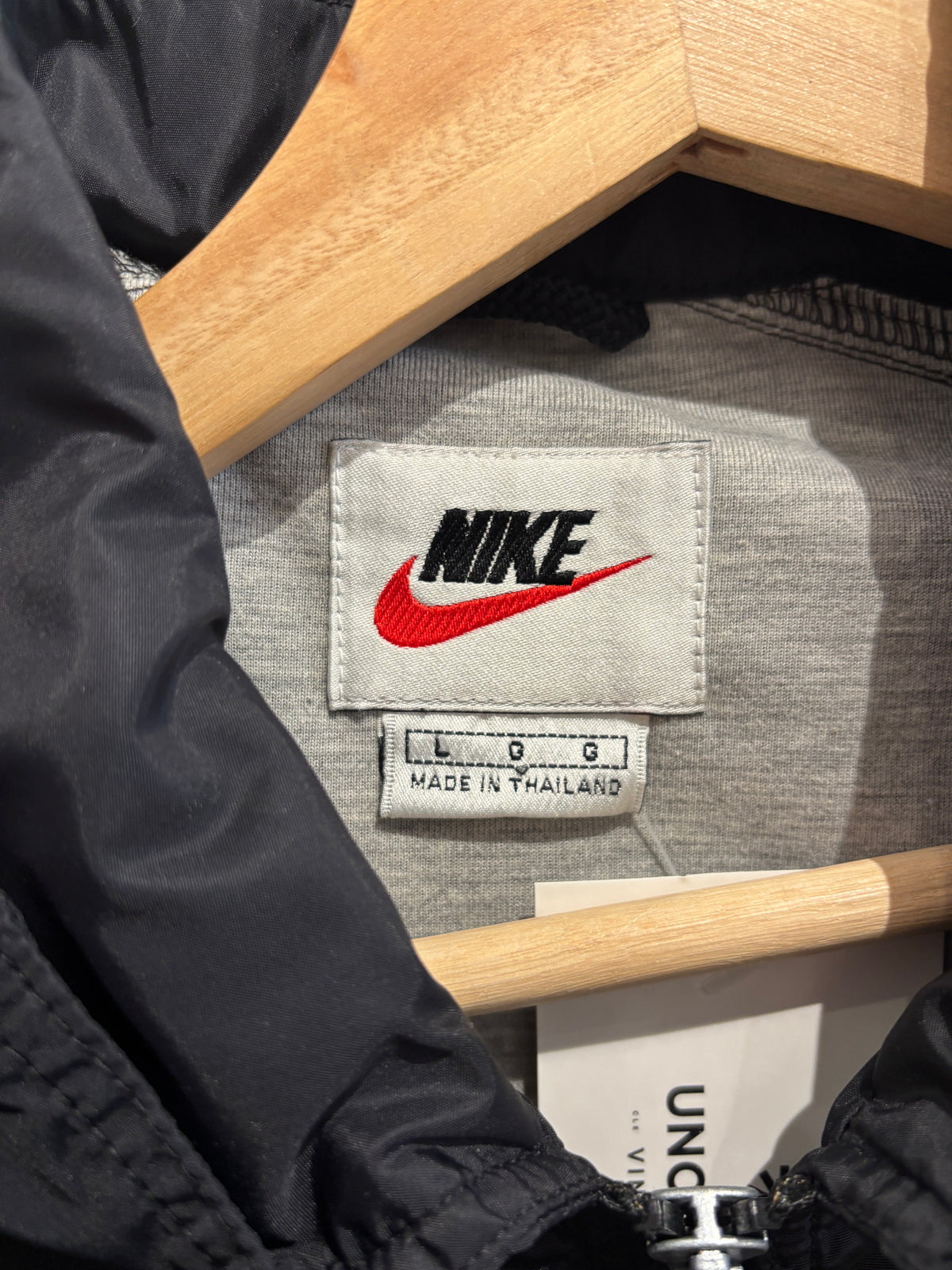 Nike Windbreaker Jacket